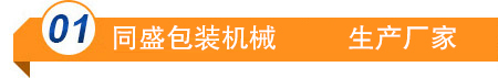 華洋礦沙-挖沙機(jī)械******品牌